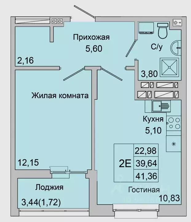 2-к кв. Ростовская область, Батайск ул. Булгакова, 11 (41.36 м) - Фото 1