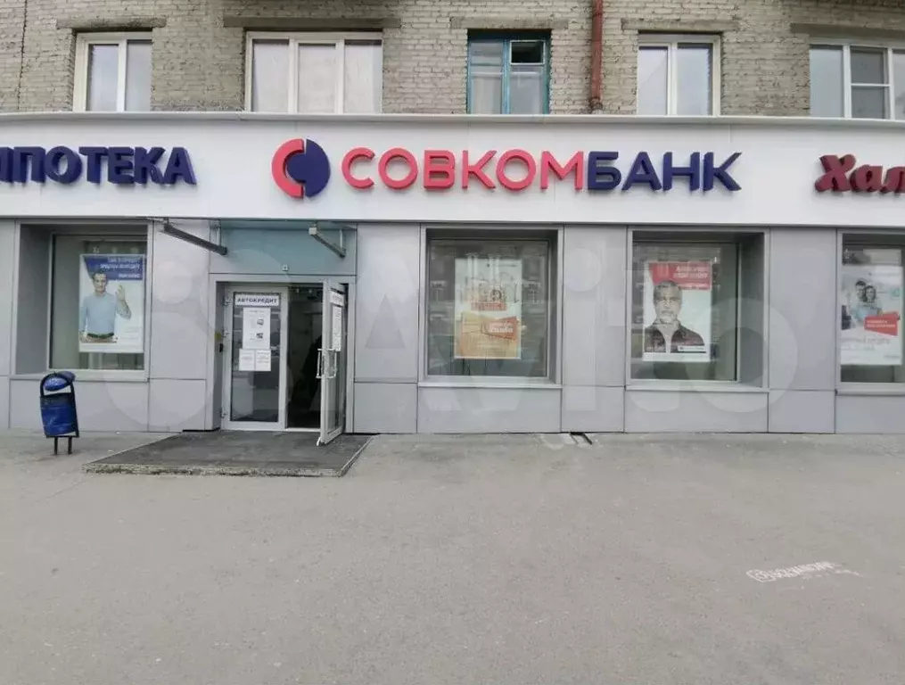 Аукцион: 1-к. квартира, 36,6 м, 3/5 эт. - Фото 0