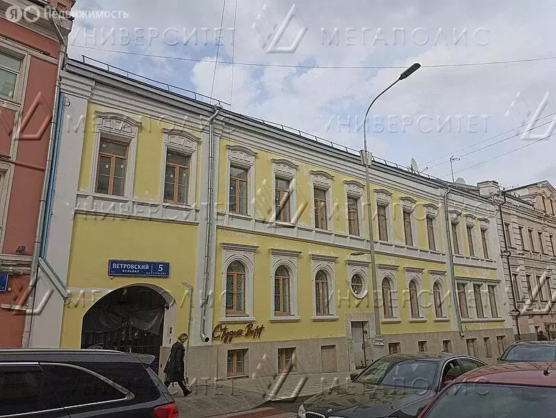 Офис (119 м) - Фото 1