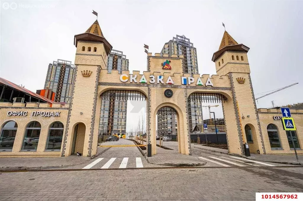 1-комнатная квартира: Краснодар, улица имени В.Н. Мачуги, 166к2 (44 м) - Фото 1
