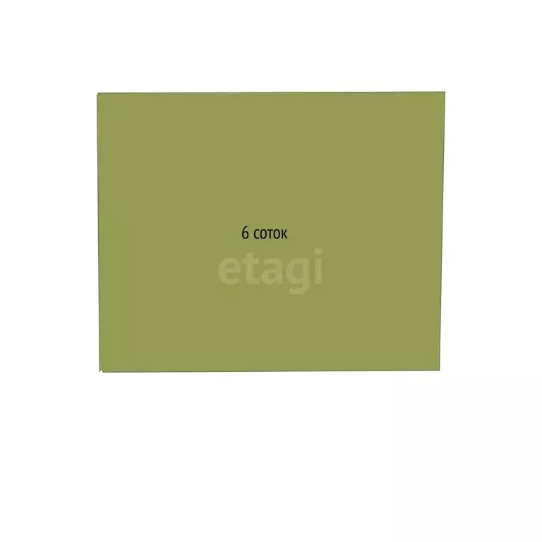 Участок в аул Козет, 1-й переулок Ленина (6 м) - Фото 1