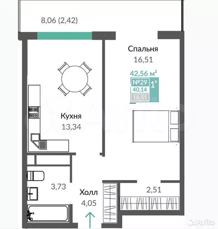 1-к. квартира, 48,2 м, 5/12 эт. - Фото 1