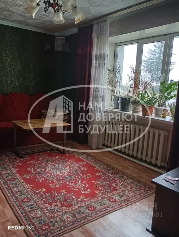 2-к кв. Пермский край, Верещагино Южная ул., 5 (42.6 м) - Фото 0