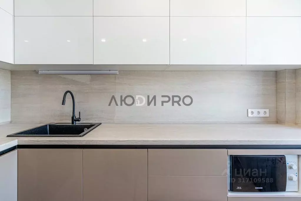 3-к кв. Ярославская область, Рыбинск Западный п/р, ул. Новоселов, 7 ... - Фото 2