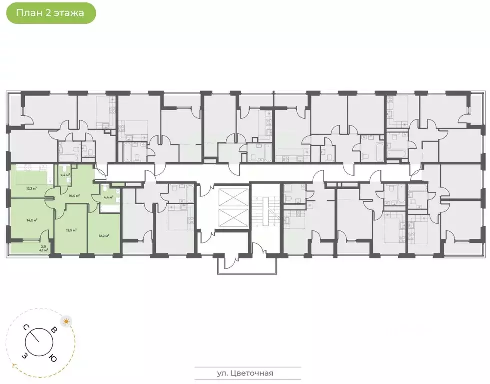 3-к кв. Тверская область, Тверь Соминка мкр,  (70.5 м) - Фото 1