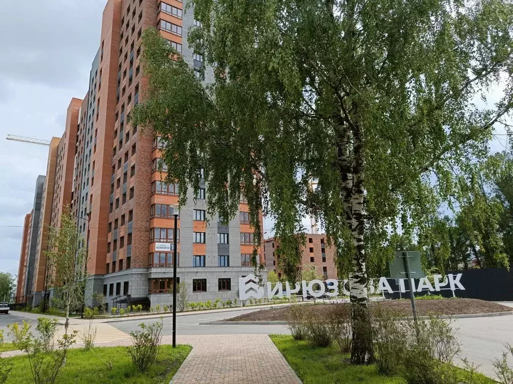 1-к кв. Рязанская область, Рязань Бирюзова Парк жилой комплекс (34.1 ... - Фото 0