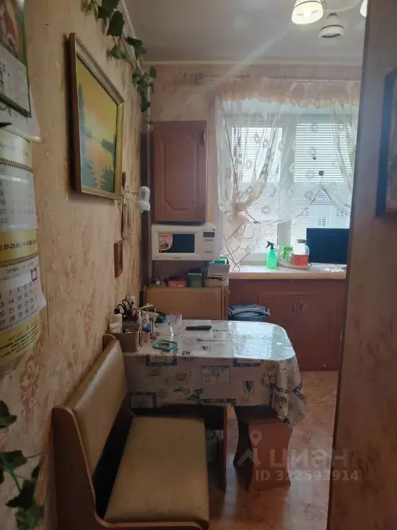 2-к кв. Ивановская область, Кинешма Смольная ул., 9 (43.9 м) - Фото 1