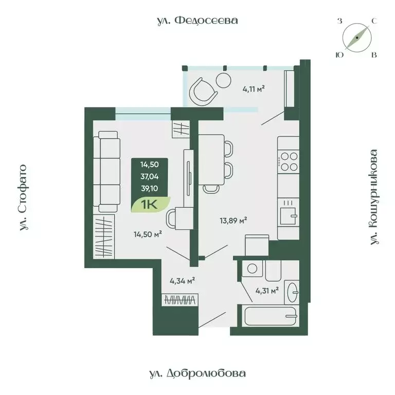 1-комнатная квартира: Новосибирск, улица Стофато, 26 (39.1 м) - Фото 0