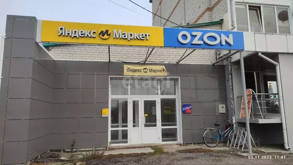 Помещение свободного назначения в Белгородская область, Новый Оскол ... - Фото 2