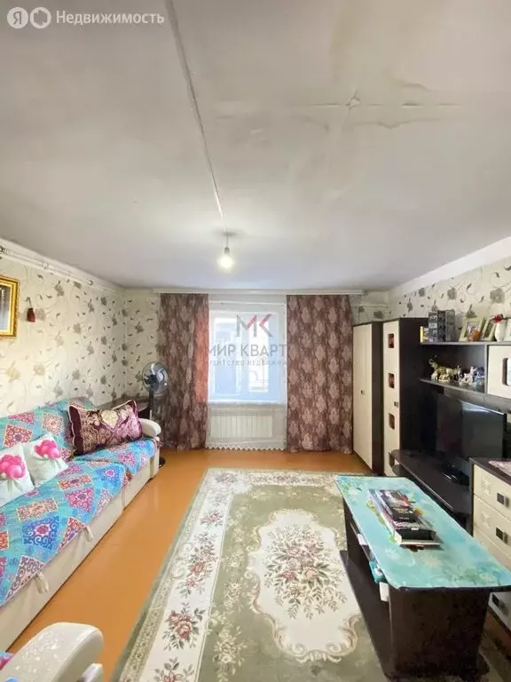 Дом в Кызыл, улица Догээ-Баары (111.5 м) - Фото 1