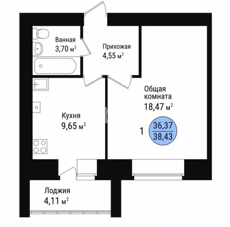 1-к кв. Марий Эл, Йошкар-Ола ул. Меримского, 2 (40.0 м) - Фото 2