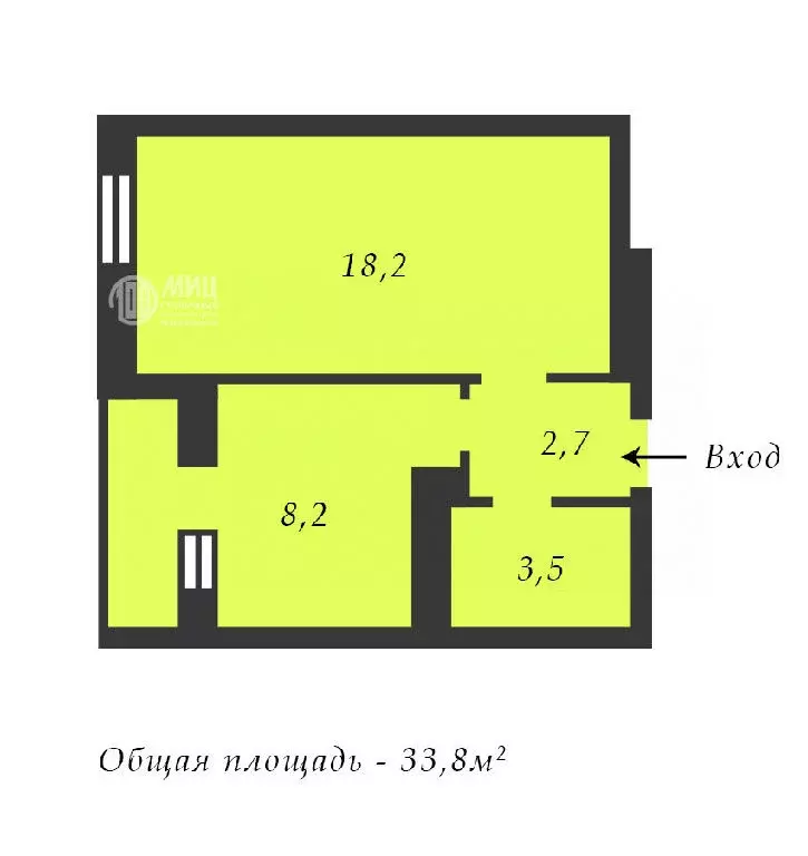 Продается 1-комнатная квартира - Фото 1