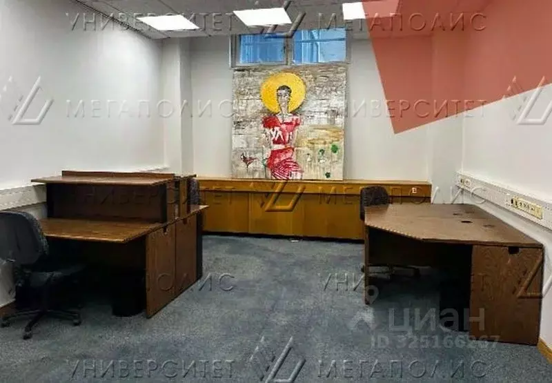 Офис в Москва Новочеремушкинская ул., 71/32 (1950 м) - Фото 1