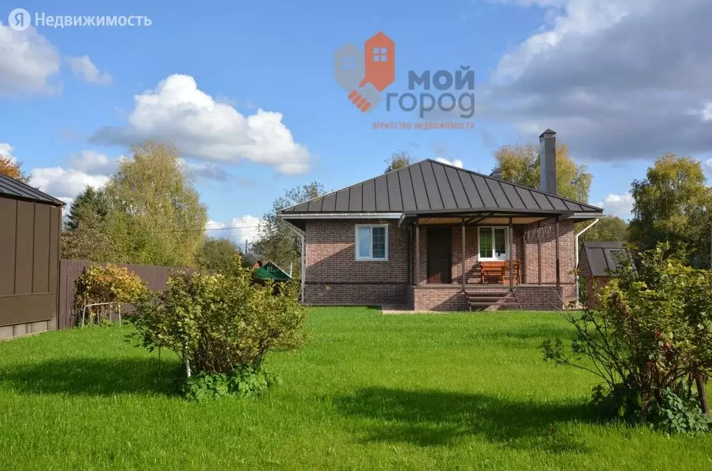 Купить Дом В Грязи Московская Область
