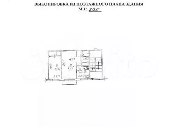 2-к. квартира, 46,2 м, 2/5 эт. - Фото 0