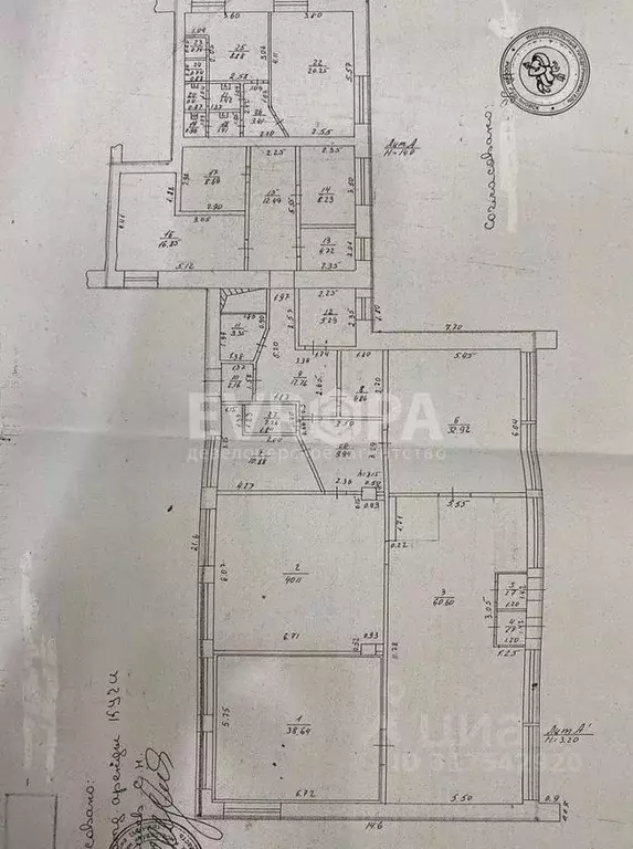 Торговая площадь в Ульяновская область, Ульяновск Краснопролетарская ... - Фото 1