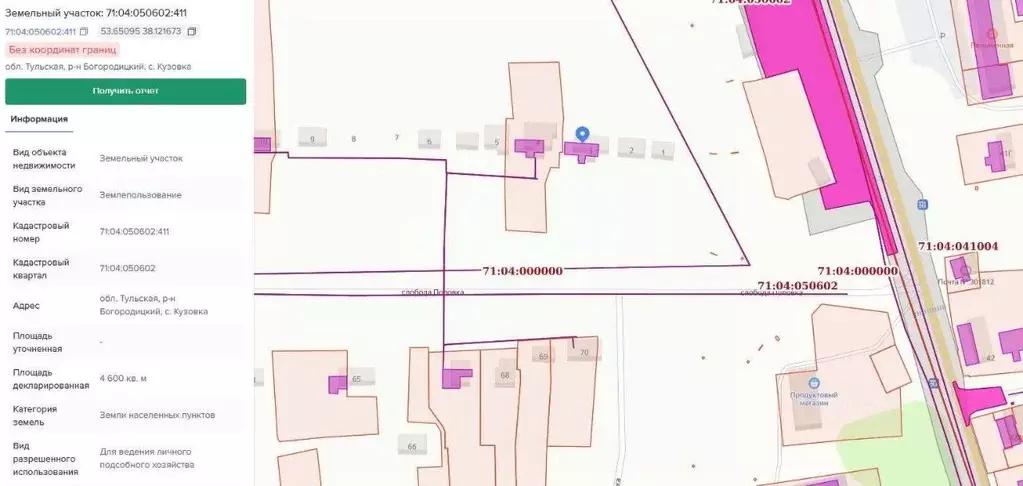 Дом в Тульская область, Богородицкий район, Товарковское с/пос, с. ... - Фото 2