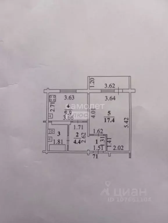 1-к кв. Липецкая область, Липецк ул. Бунина, 1 (38.1 м) - Фото 1