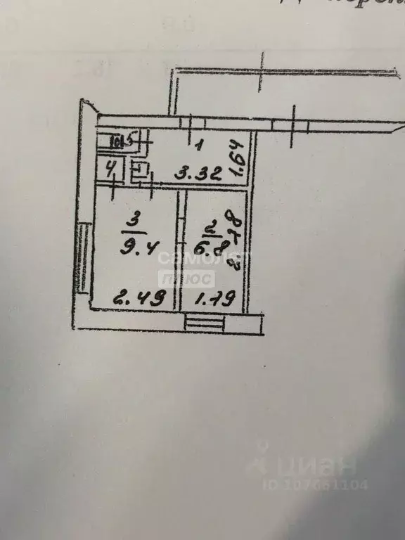 Комната Липецкая область, Липецк ул. Жуковского, 9 (19.0 м) - Фото 1