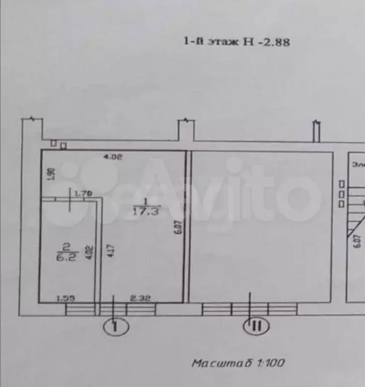 Продам помещение свободного назначения, 46.7 м - Фото 0