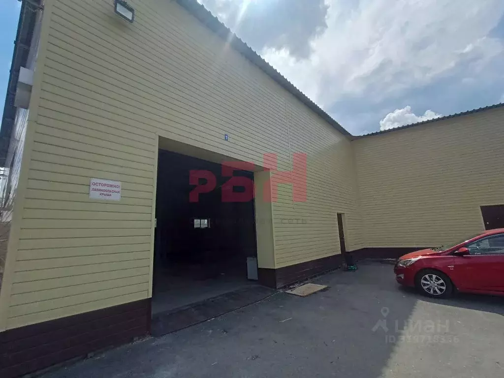 Склад в Тюменская область, Тюмень ул. Республики, 252с35 (292 м) - Фото 1