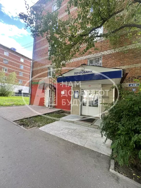 Помещение свободного назначения (28.2 м) - Фото 1