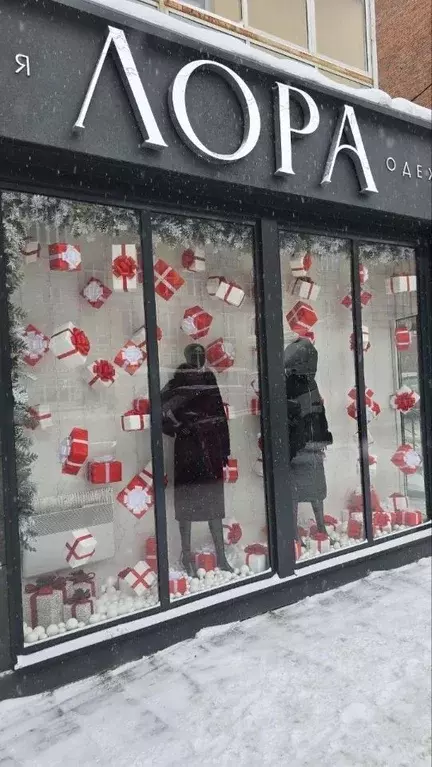 Помещение свободного назначения в Томская область, Томск просп. ... - Фото 2