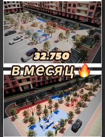 1-к. квартира, 50 м, 3/8 эт. - Фото 0