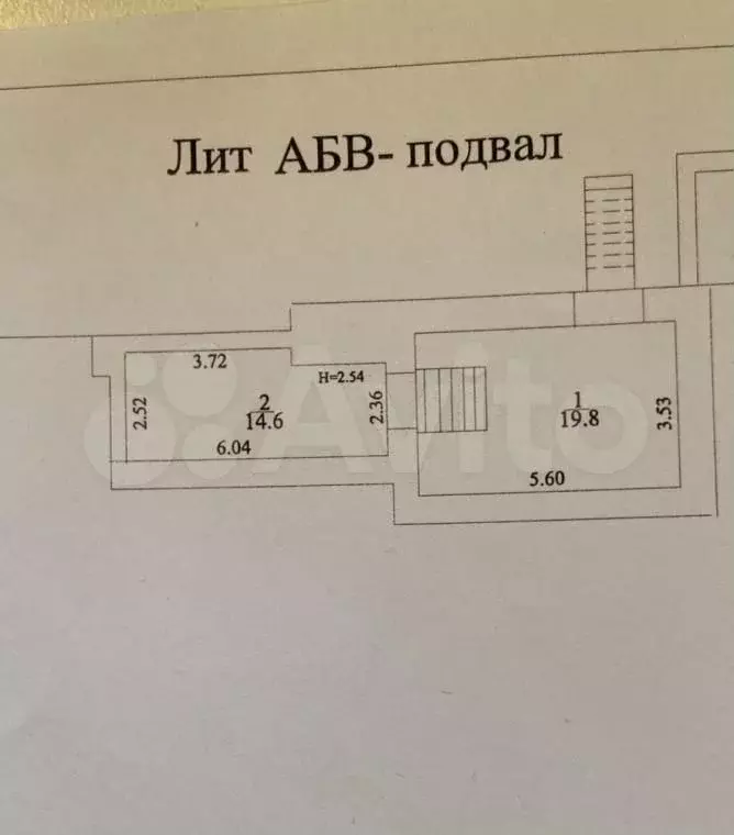 Сдам помещение свободного назначения, 144 м - Фото 1