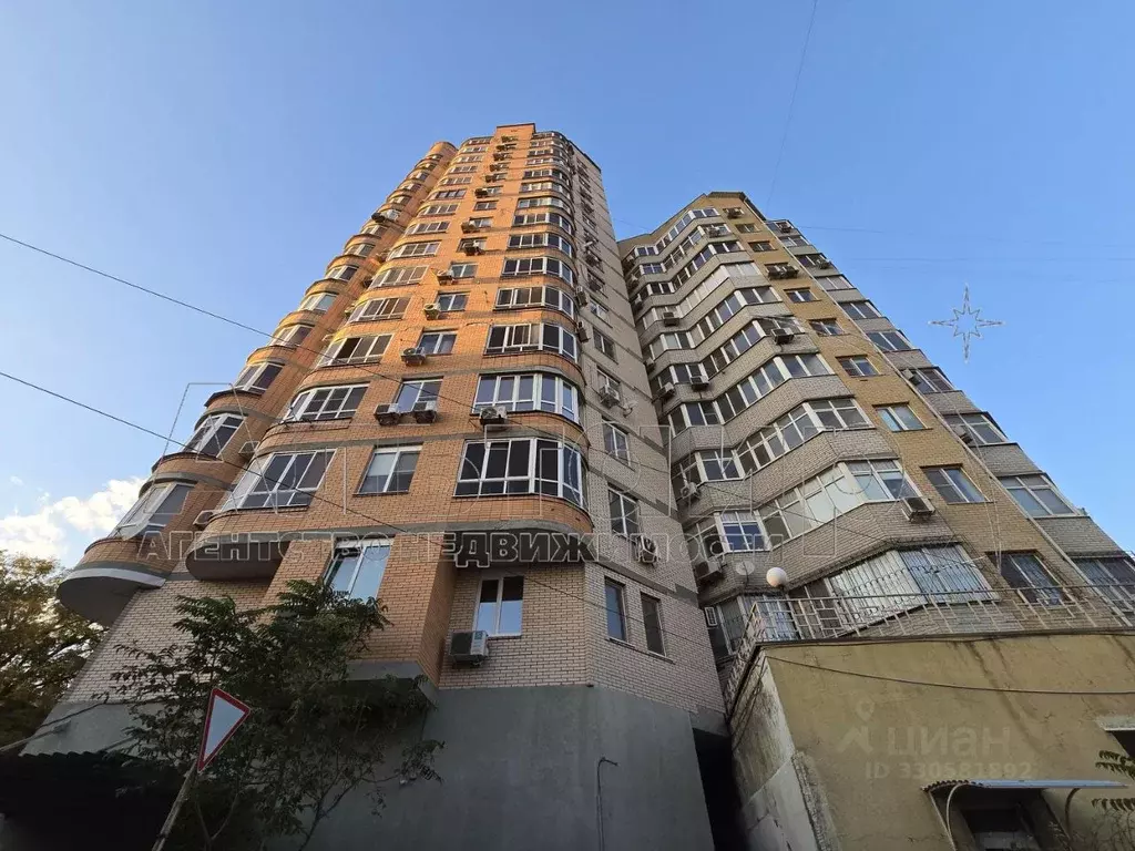 Гараж в Ростовская область, Ростов-на-Дону Крыловской пер., 10 (30 м) - Фото 1