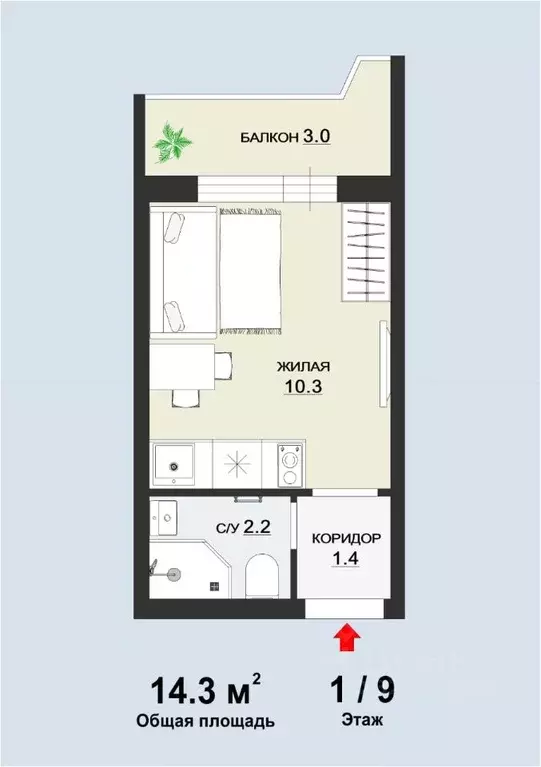Студия Московская область, Дмитров ул. Подъячева, 15 (17.3 м) - Фото 1
