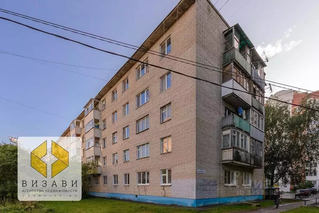 1-к кв. Московская область, Звенигород Одинцовский городской округ, ... - Фото 1