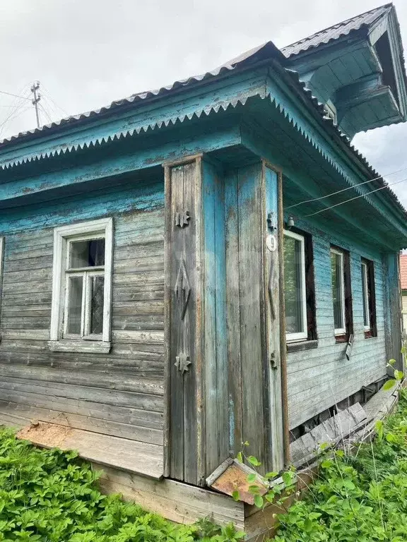 Участок 15 сот. (личное подсобное хозяйство (лпх)) - Фото 0