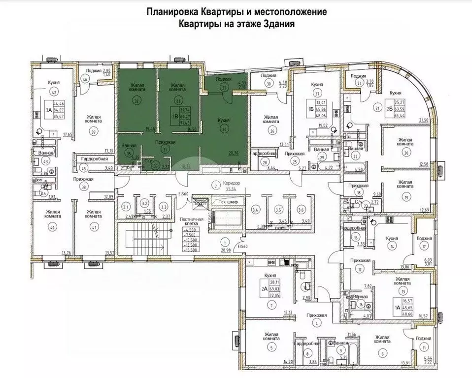 2-к кв. Татарстан, Казань ул. Рашита Салахова, 10 (71.4 м) - Фото 1