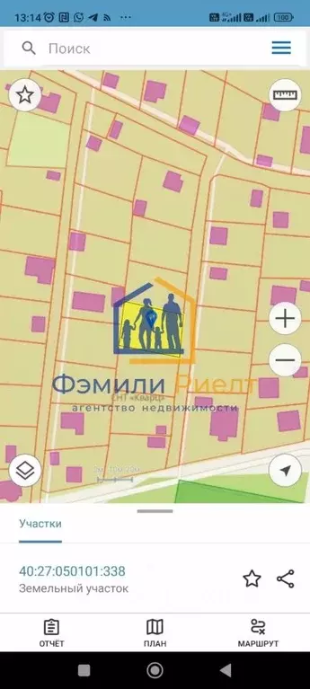 Участок в Калужская область, Обнинск Кварц СНТ, 87 (4.8 сот.) - Фото 0