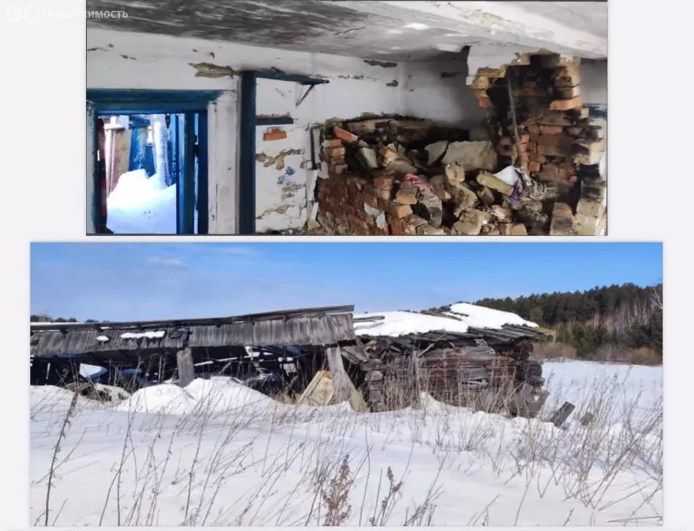 Дом в Курганская область, Белозерский муниципальный округ, деревня ... - Фото 2