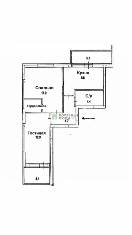 2-к кв. Башкортостан, Уфа ул. Ферина, 39 (48.6 м) - Фото 1