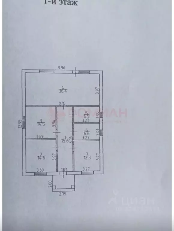 Дом в Ростовская область, Мясниковский район, Красный Крым хут. ул. ... - Фото 2