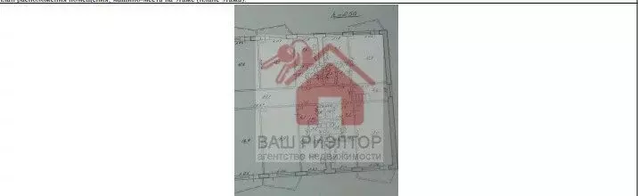 1-комнатная квартира: Самара, улица Фадеева, 56 (21.4 м) - Фото 1