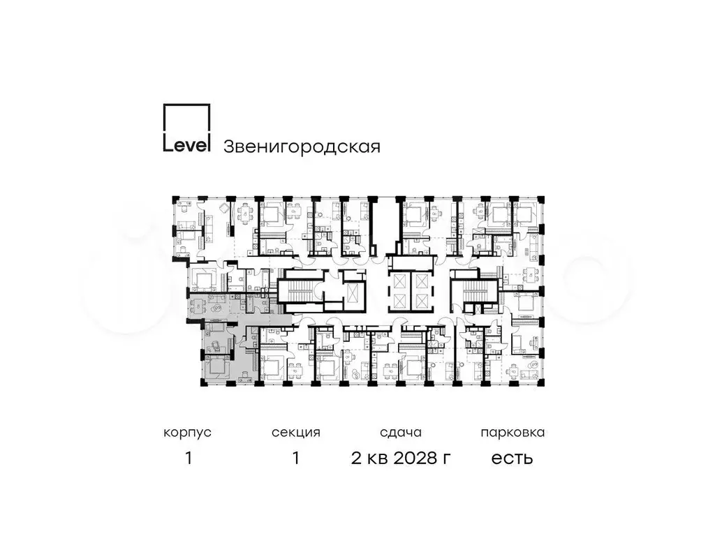 3-к. квартира, 72,3 м, 10/48 эт. - Фото 1