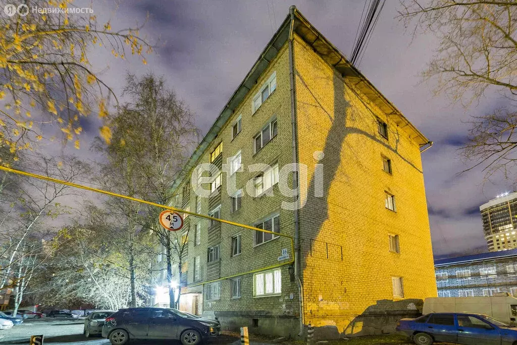 1к в 6-комнатной квартире (12.8 м) - Фото 1