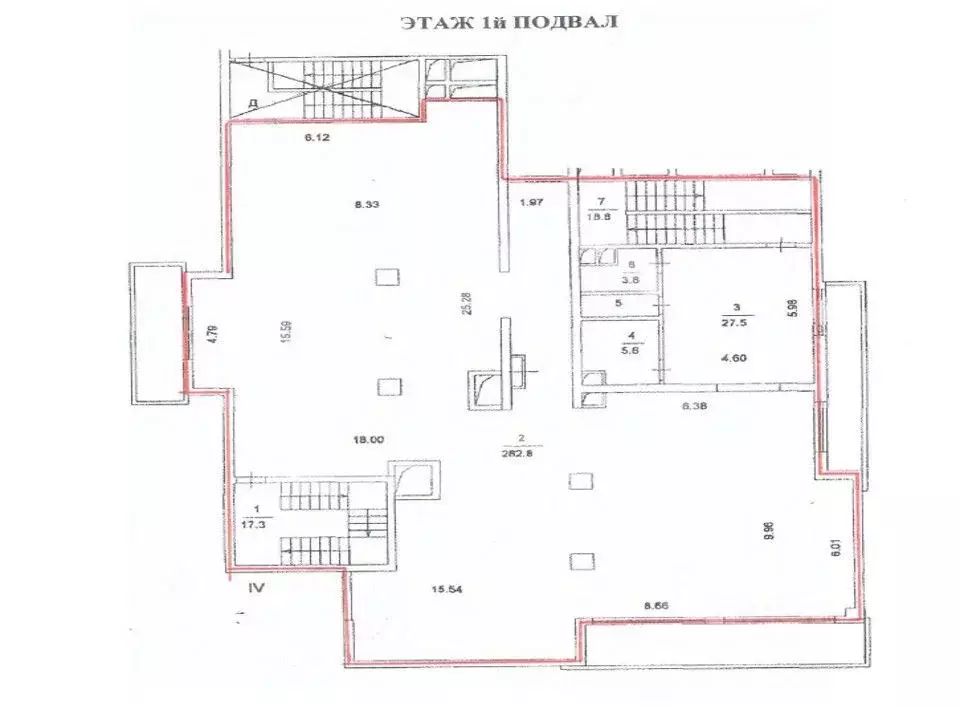 Помещение свободного назначения в Москва Шмитовский проезд, 16С2 (616 ... - Фото 2