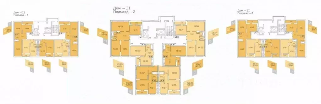 1-к кв. Саратовская область, Саратов просп. Героев Отечества, 6А ... - Фото 2