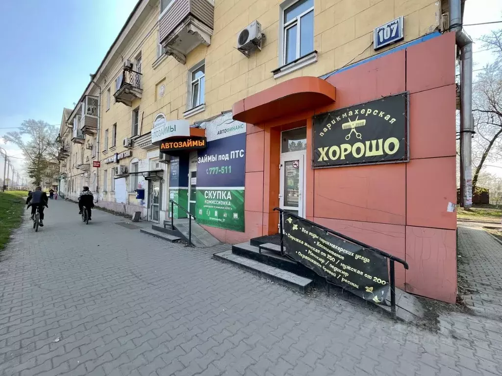 Помещение свободного назначения в Хабаровский край, Хабаровск ... - Фото 1