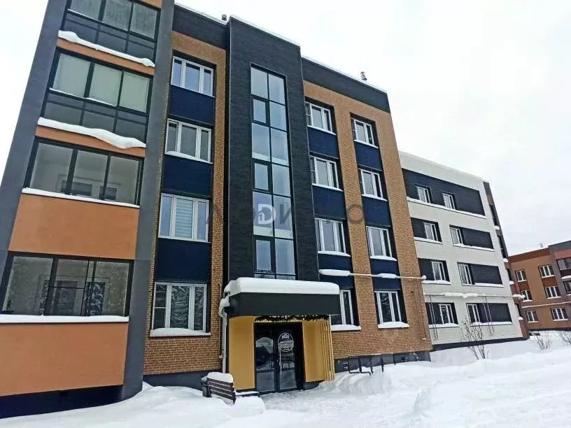 1-к кв. Кировская область, Киров ул. Героя Рослякова, 3 (36.0 м) - Фото 1