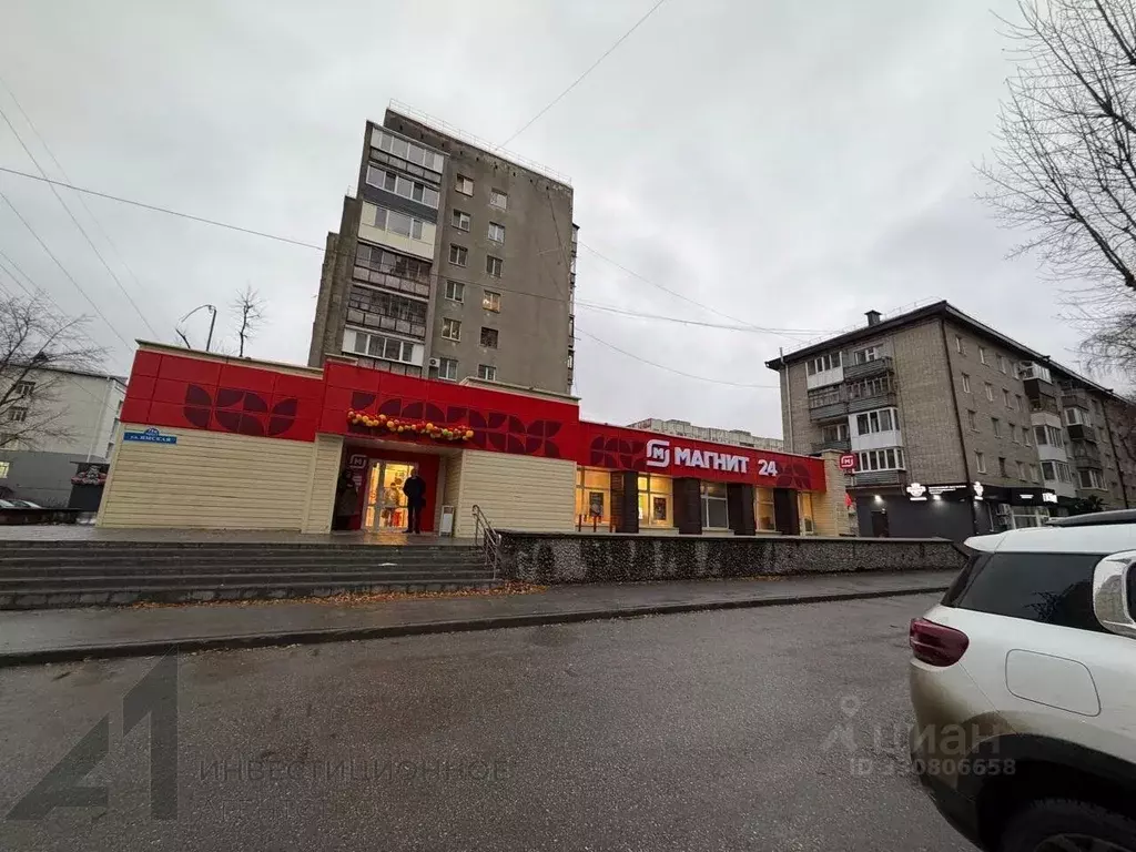 Помещение свободного назначения в Тюменская область, Тюмень Ямская ... - Фото 1