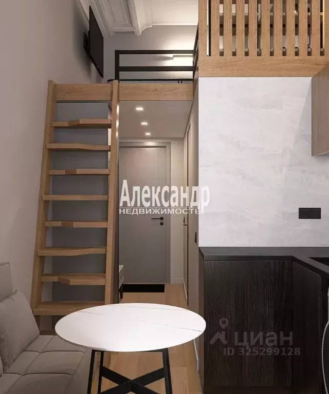 Студия Санкт-Петербург Клинский просп., 21 (19.0 м) - Фото 1