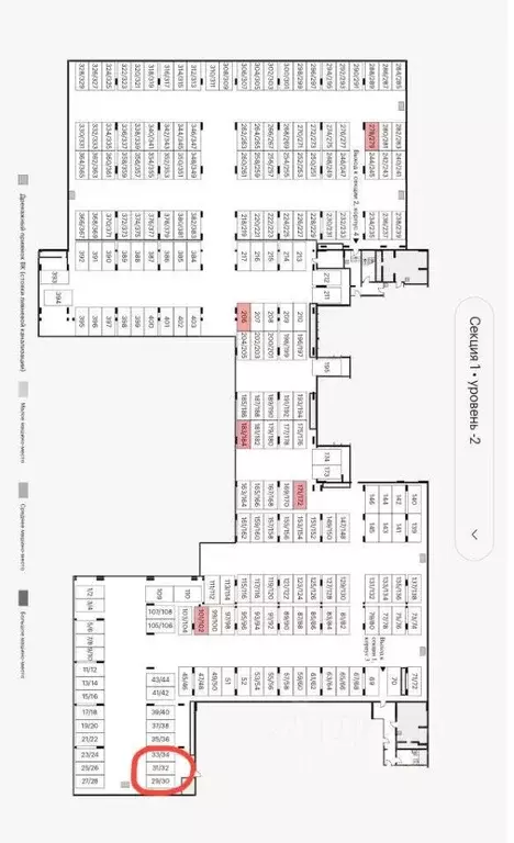 Гараж в Москва 2-й Нагатинский проезд, 2/2к2 (14 м) - Фото 2