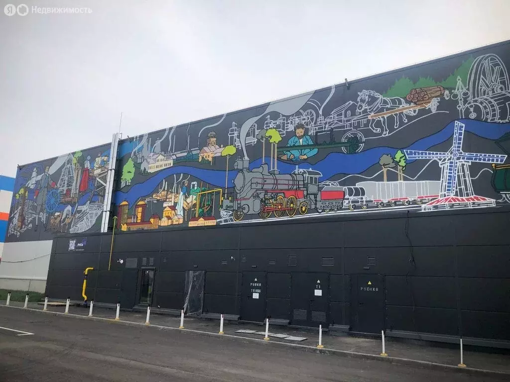 Склад (3013.88 м) - Фото 1