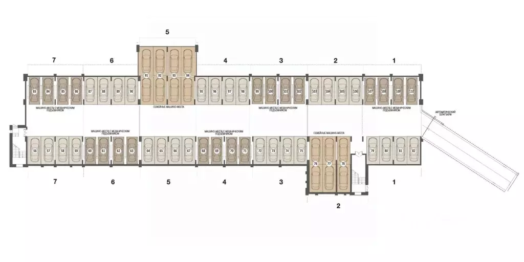 Гараж в Воронежская область, Воронеж Краснознаменная ул., 72 (13 м) - Фото 2